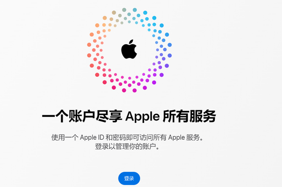 宁武iPhone维修中心分享iPhone下载应用时重复提示输入账户密码怎么办 