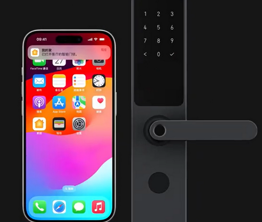 宁武iPhone维修站分享在iPhone上使用家庭钥匙开启智能门锁 