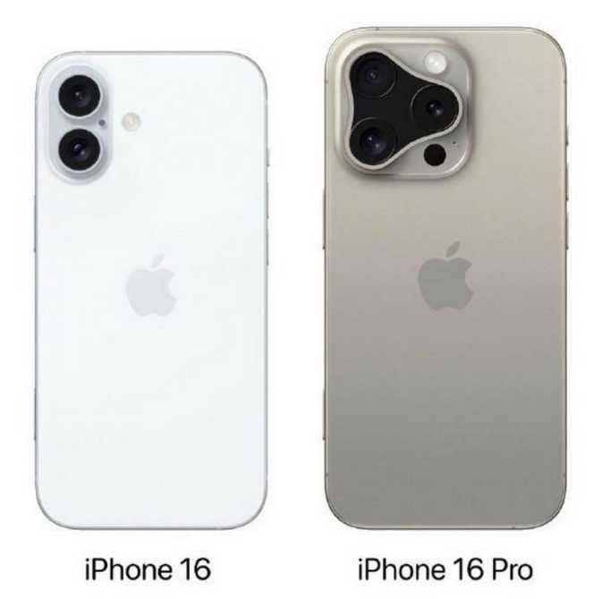 宁武苹果16维修网点分享iPhone16系列提升明显吗 