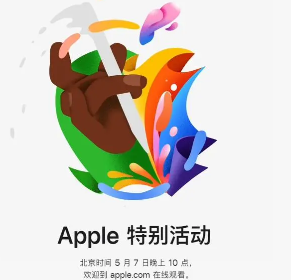 宁武宁武ipad维修服务点分享新款iPad Pro和iPad Air要来了