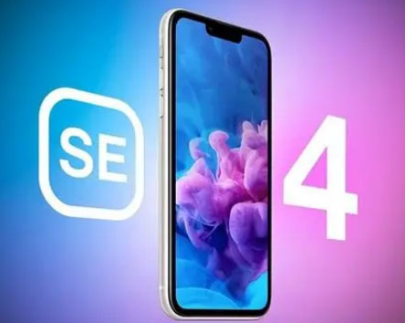 宁武苹果SE维修分享iPhoneSE受众群体是哪些 