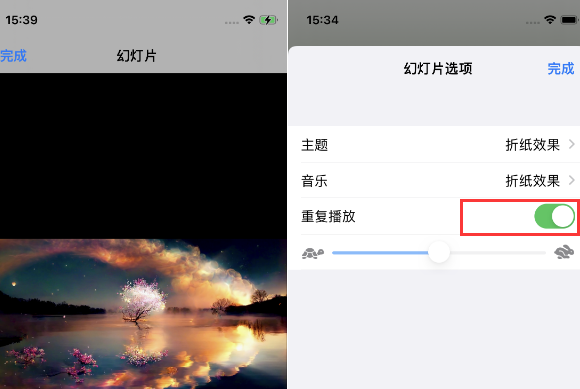 宁武苹果14维修店分享iPhone14相册视频如何循环播放