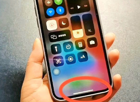 宁武苹宁武果维修站分享如何使用iPhone下方横线进行应用切换