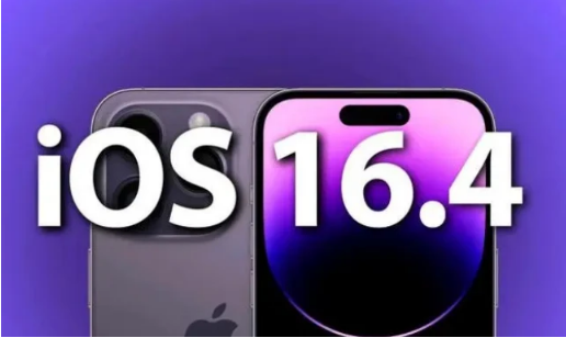 宁武苹果14维修分享：iPhone14可以升级iOS16.4beta2吗？ 