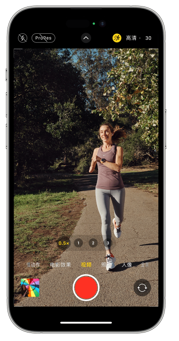 宁武苹果14维修店分享iPhone 14 机型使用“运动模式”拍摄更稳定的视频 