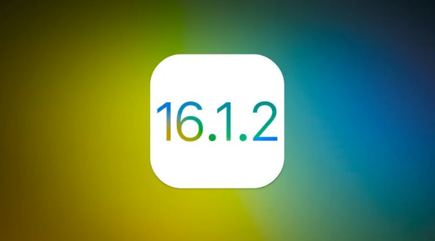 宁武苹果维修分享iOS 16.2有Bug能降级吗？ iOS 16.1.2已关闭验证 