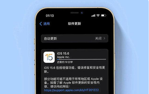 宁武苹果手机维修分享iOS 15.6续航怎么样 