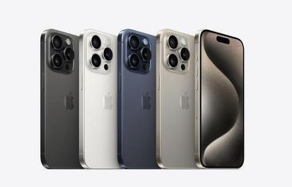 宁武苹果维修点分享iPhone 15 Pro自动关机故障解析 